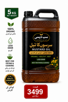 SAB DESI MUSTARD COOKING OIL JUMBO PACK.
